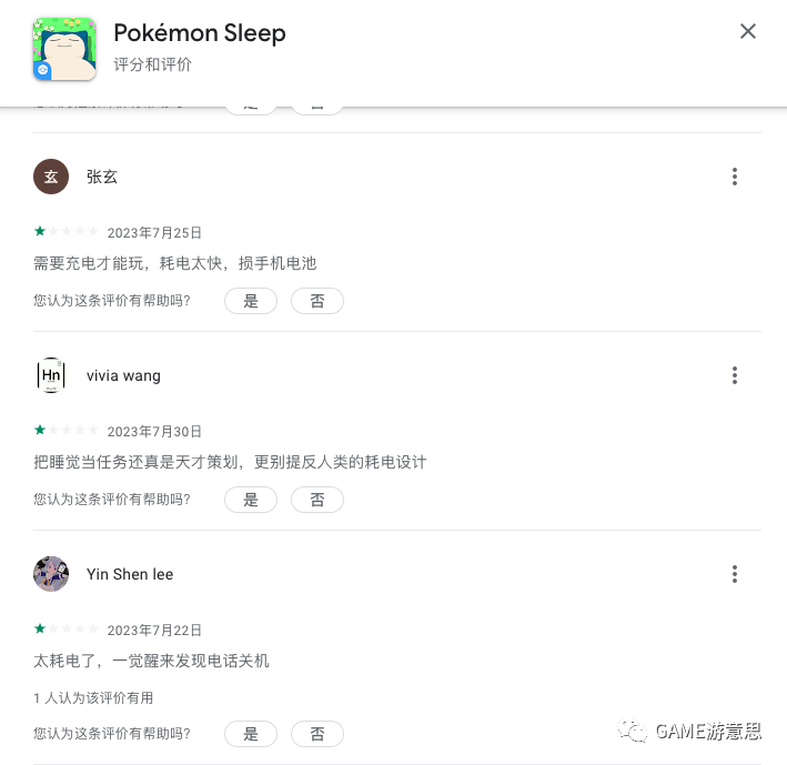 微信图片_20230810084919_7.png