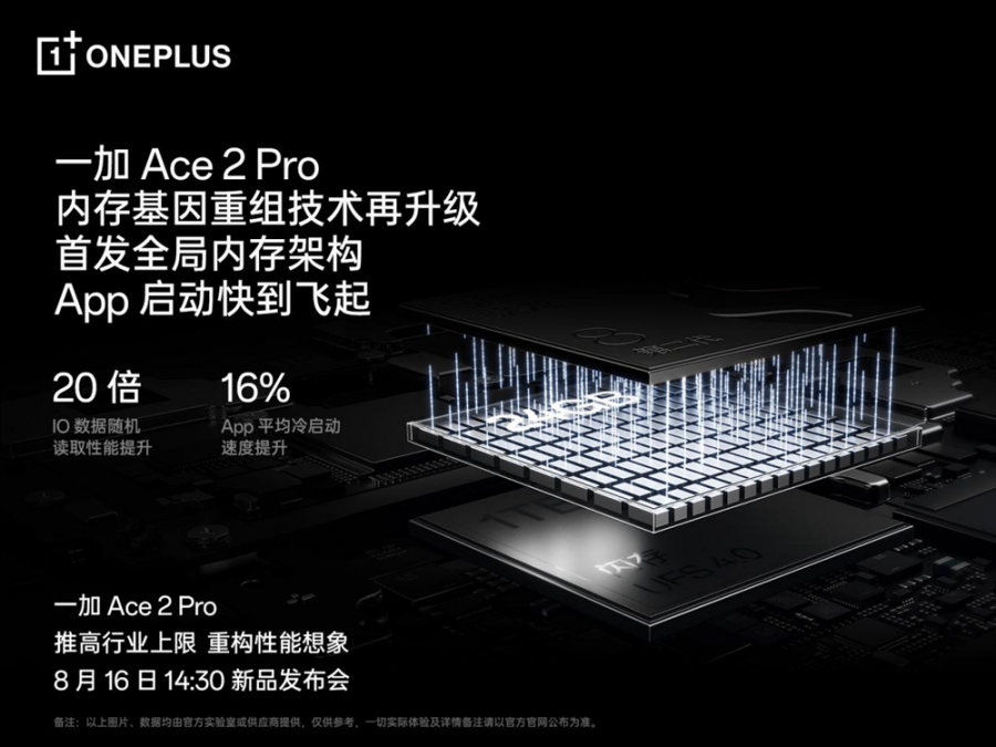 337aecb9b4d84e30821b35cdf14deb23.png