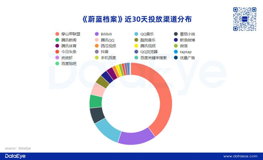 微信图片_20230808101311_3.JPG