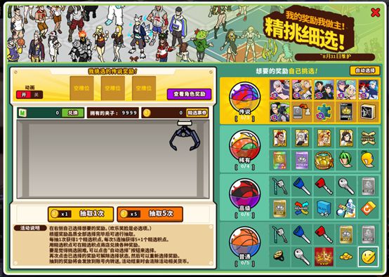 3.jpg
