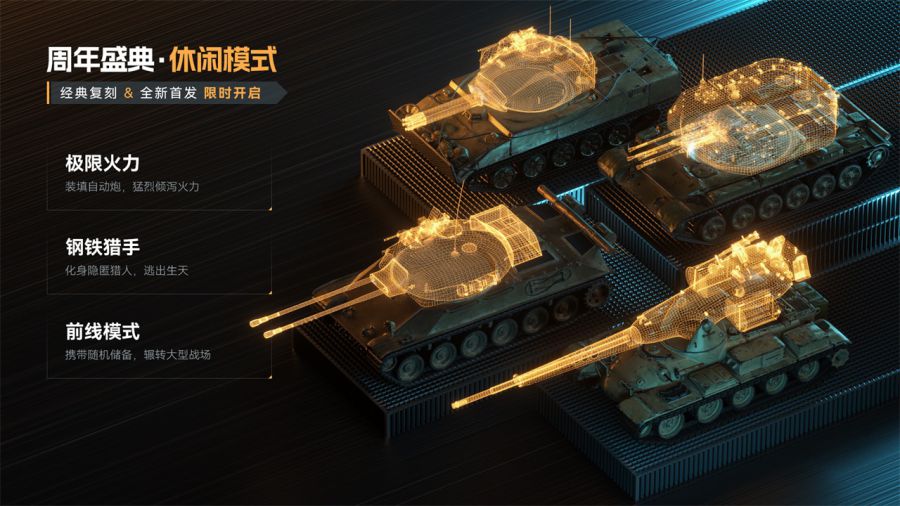 图3.jpg