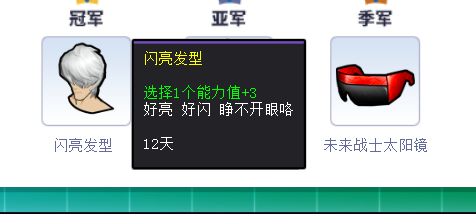 5.png