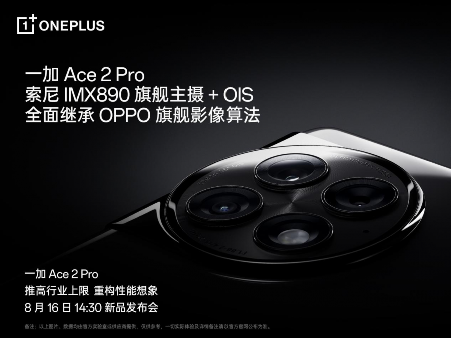 a60f5164a2a000f99c37718a93ed9108.png