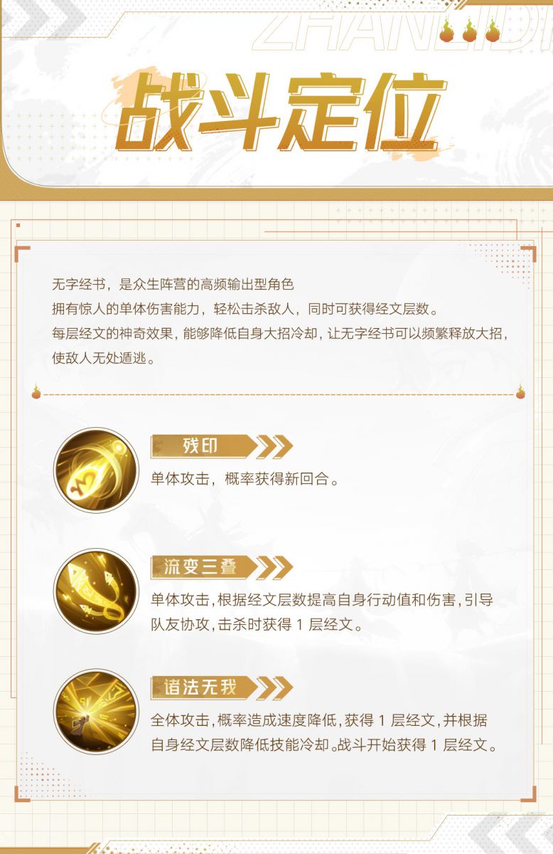 图二.jpg