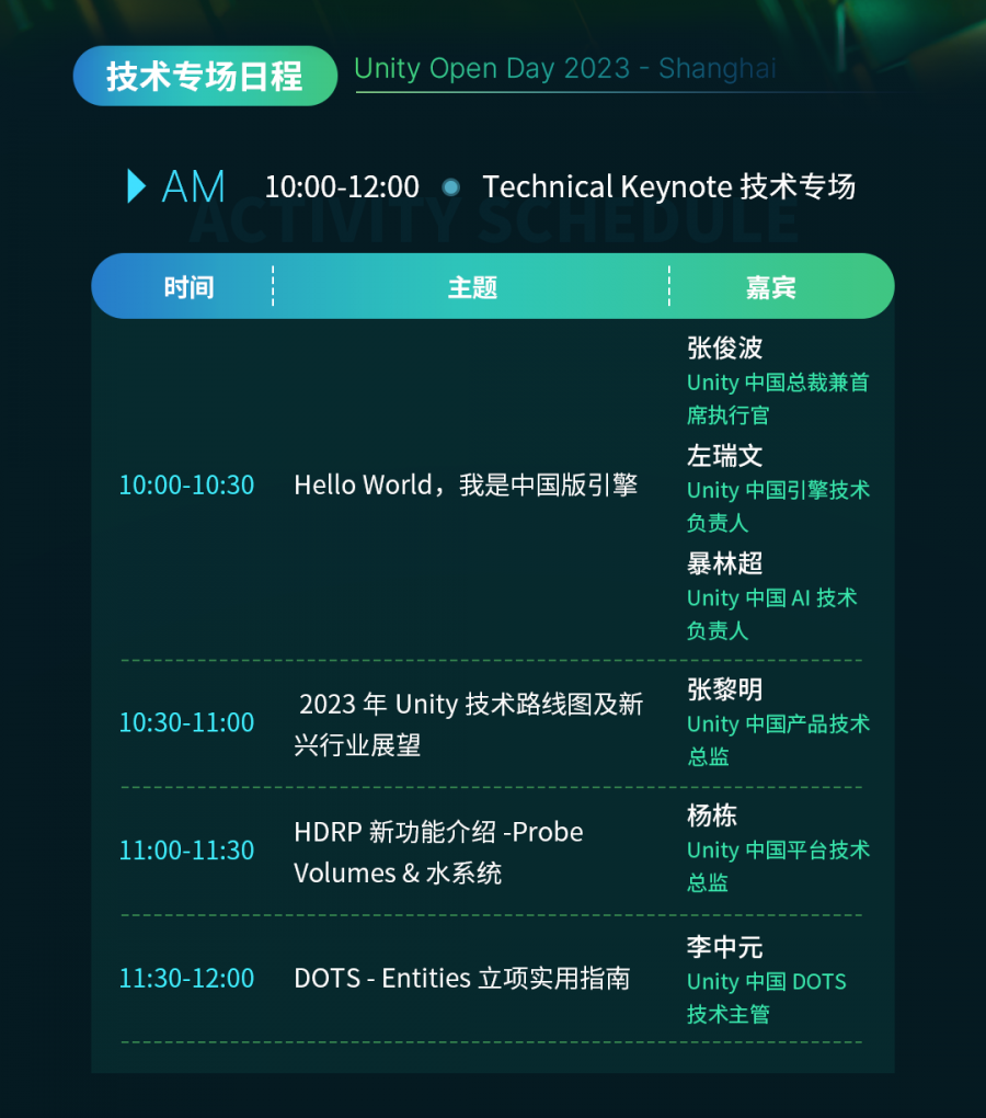 微信图片_20230816094434_1.png