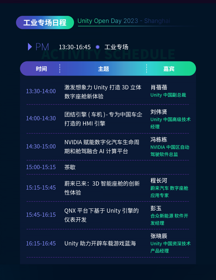 微信图片_20230816094435_1.png