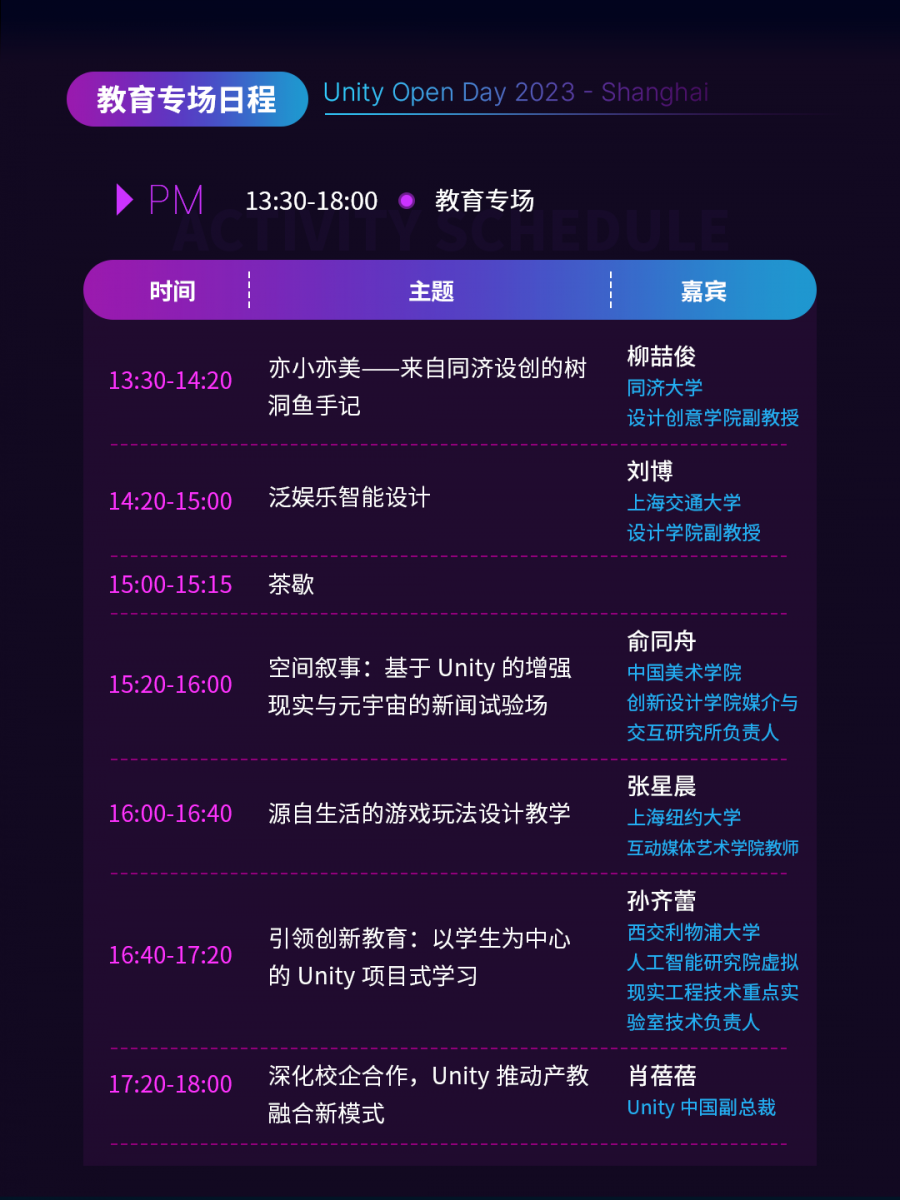 微信图片_20230816094435_2.png