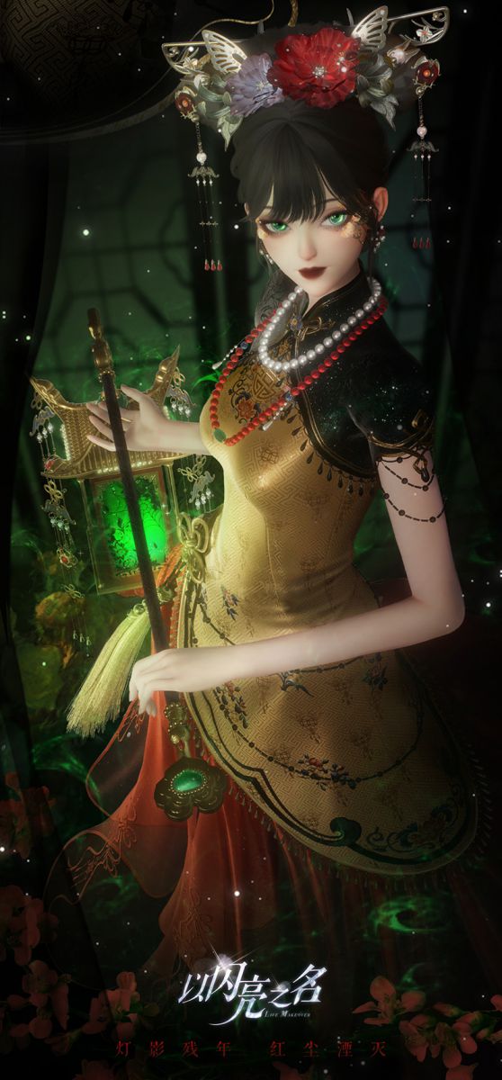 插图6.jpg