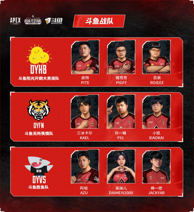 ea39ad92dfbc4ddeac406abca6a7b336.png