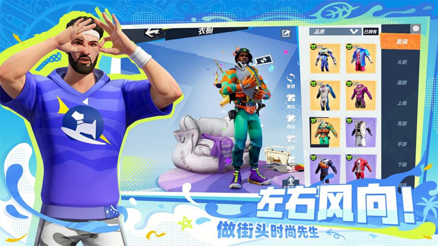 图5：时装展示.JPG