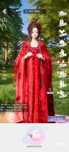 763cec0df6a24528bcff0bb4c69bf253.png