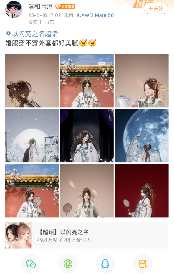 6a18928cb7fa4370bb47632eb84da572.png
