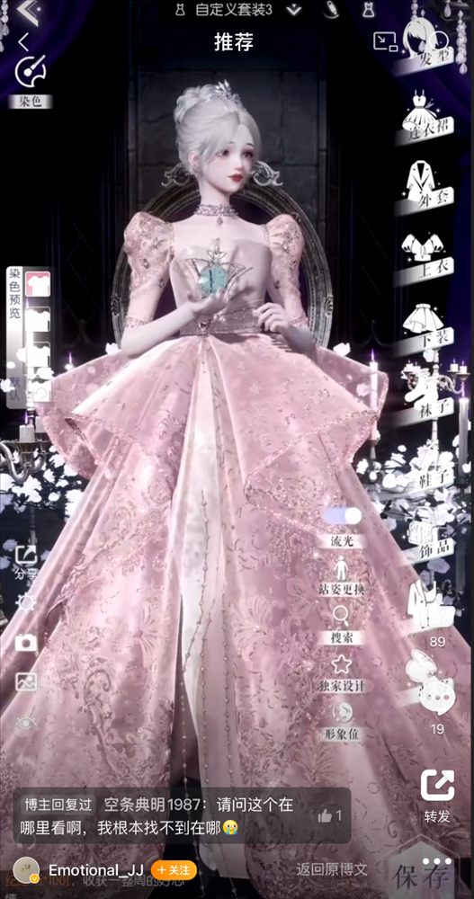64dd363878b84f06b0c601a5252b8f13.png