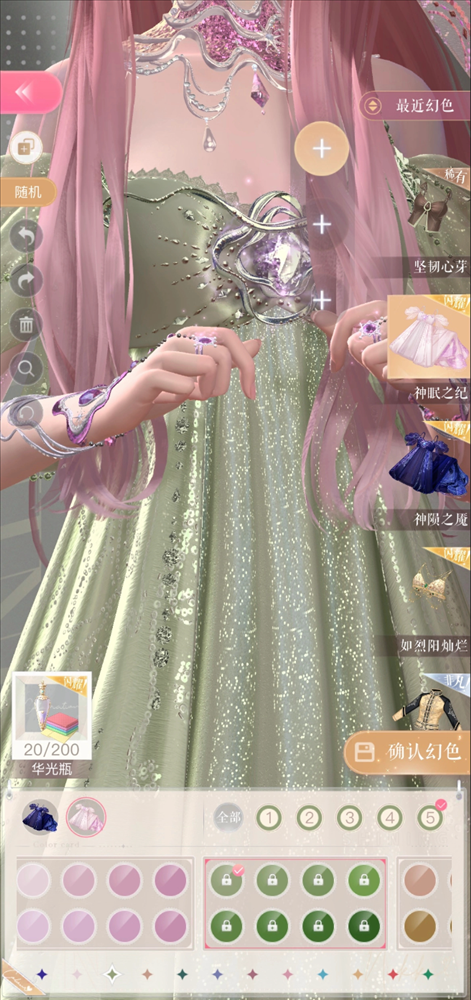 e05efa0eaa864457b3dfda1e358fac2a.png
