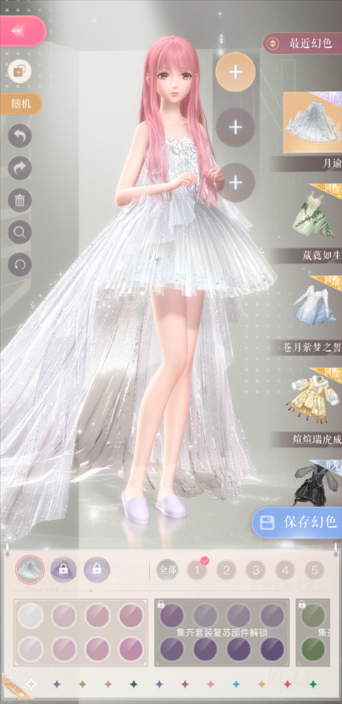 760a7746929140189773c28cd7b92daf.png