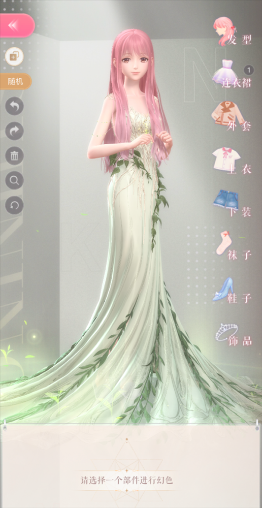 22d3110b293646f597deac88122693ad.png