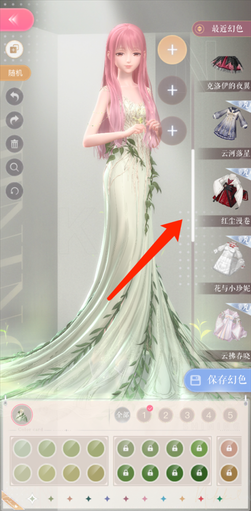 f7da736f57a5460391d6a35f04cb3cc4.png