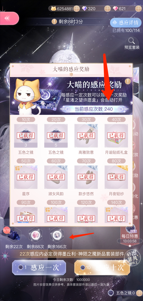 1f76d3cbe63b4a13a9bcf36af105ea5c.png