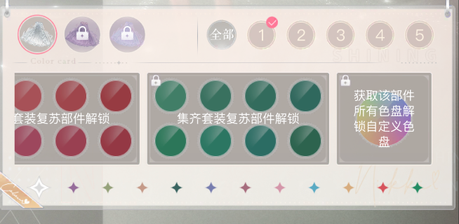 620505e28a774f42aab1ec808c65d97c.png