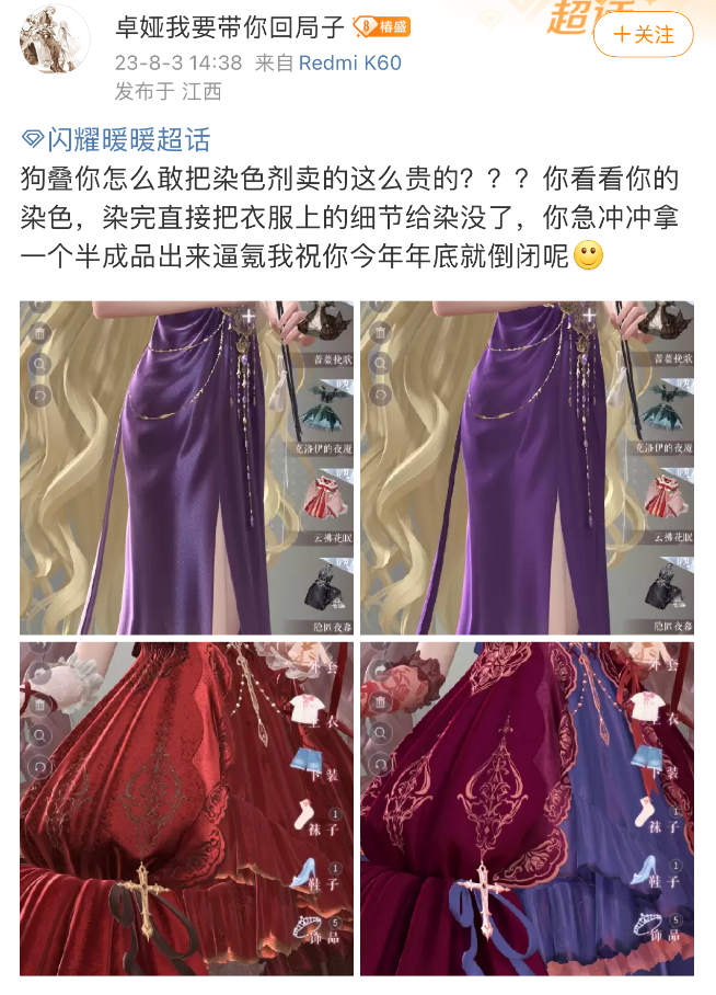 c6b88259e5a748858bba86a9f9011ec0.png