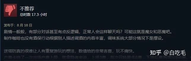 微信图片_20230822082638_2.jpg