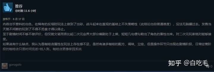 微信图片_20230822082638_1.jpg