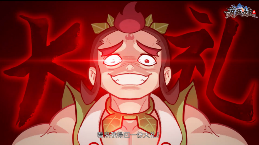 图2.png