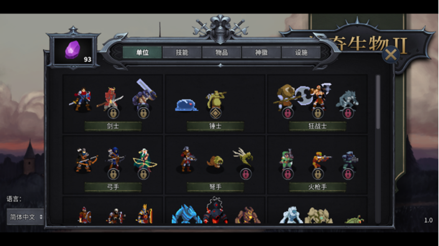 微信图片_20230824090522_3.png
