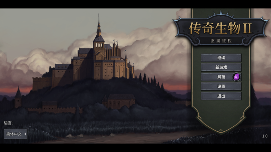 微信图片_20230824090522_2.png