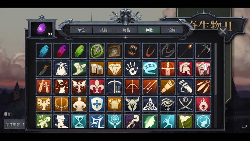 微信图片_20230824090522_4.png