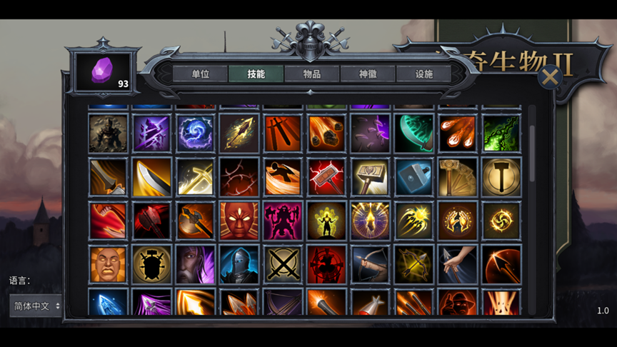 微信图片_20230824090523.png