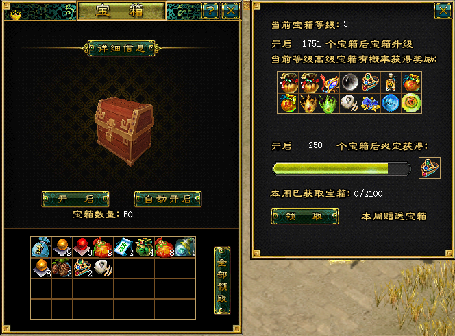 image2.png
