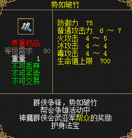 image7.png