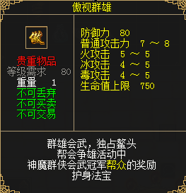 image6.png