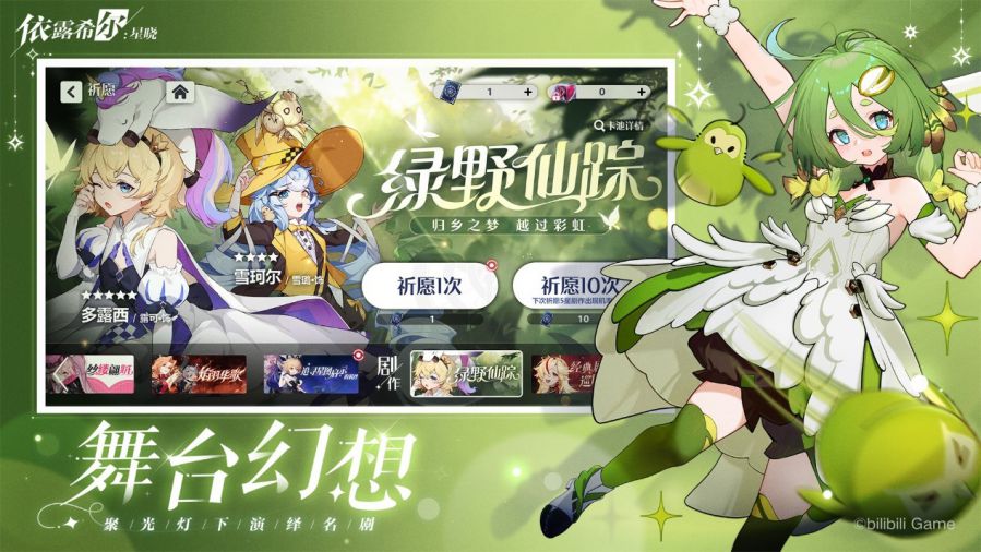 图片2.JPG