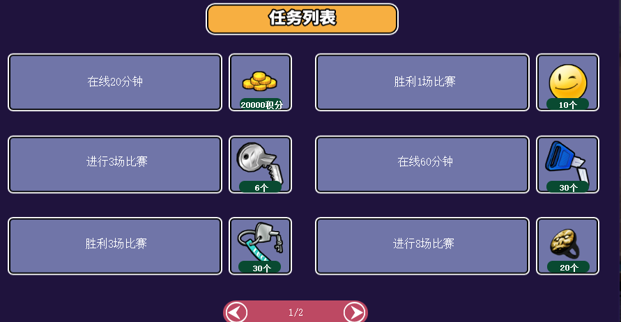 4.png