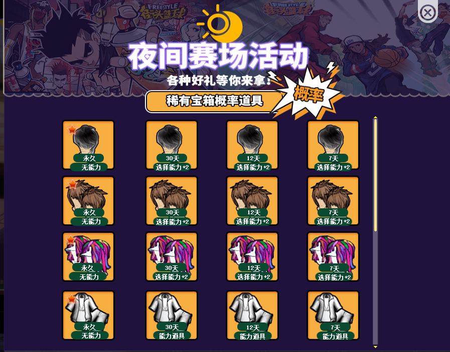 3.png