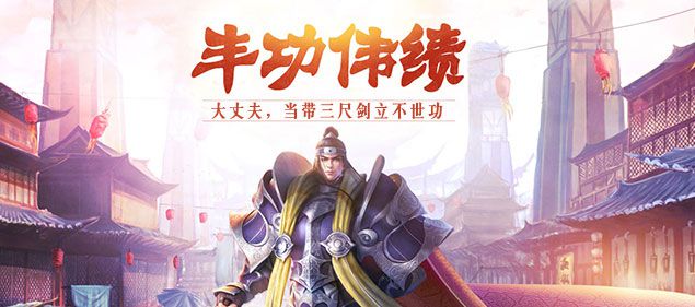 图3.jpg