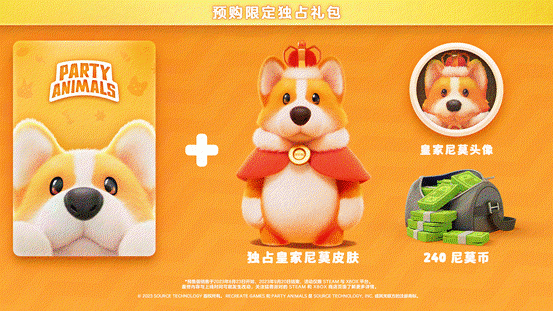 image003.gif