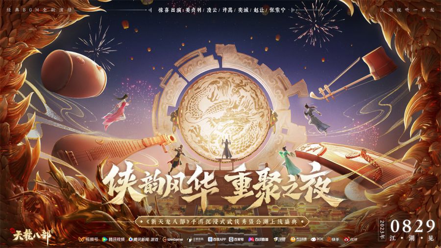 图片 7.JPG
