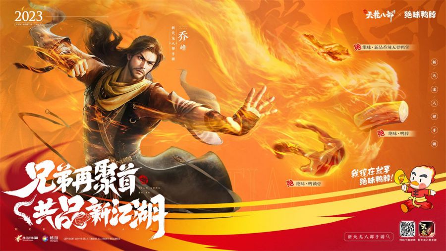 图片 11.JPG