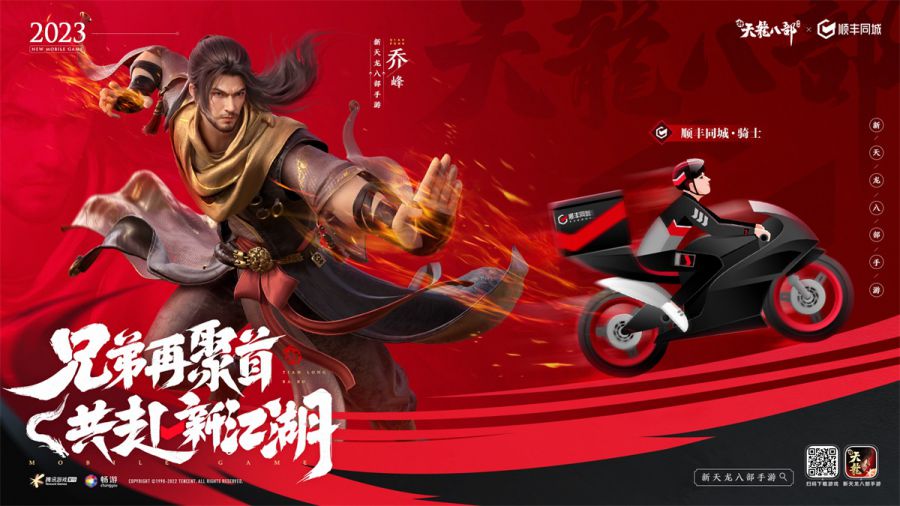 图片 12.JPG