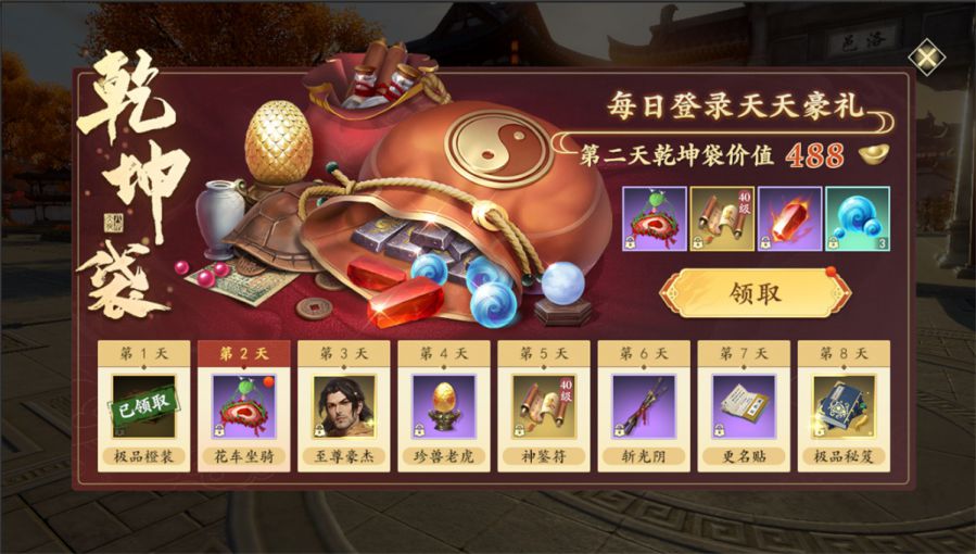 图片 13.JPG