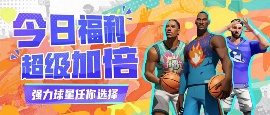 图1：新秀自选箱.JPG