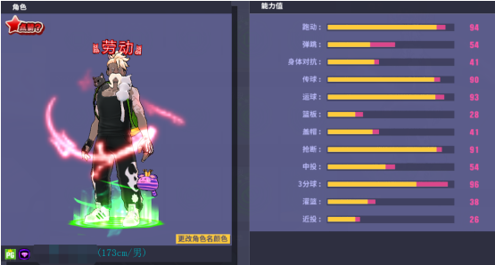 3.png