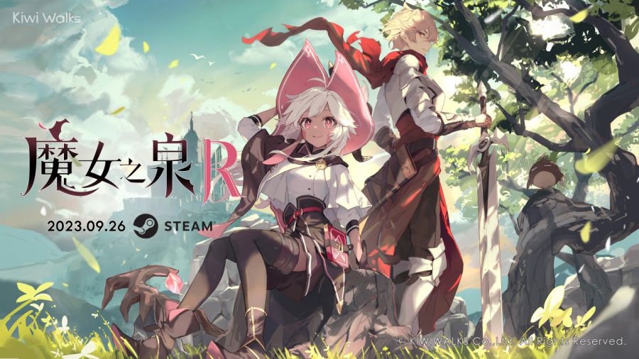 養成回合制RPG遊戲《魔女之泉R》將於9月26日在Steam正式上線