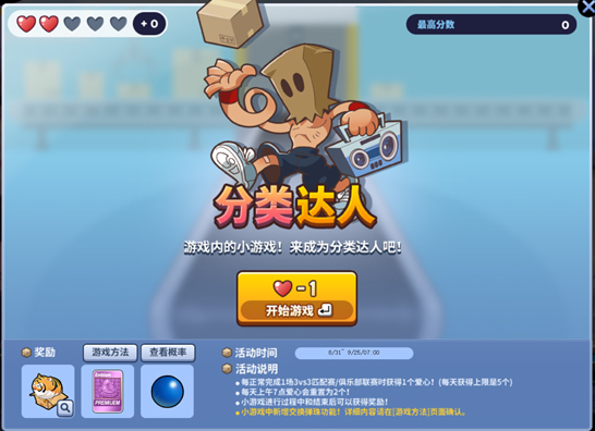 3.png