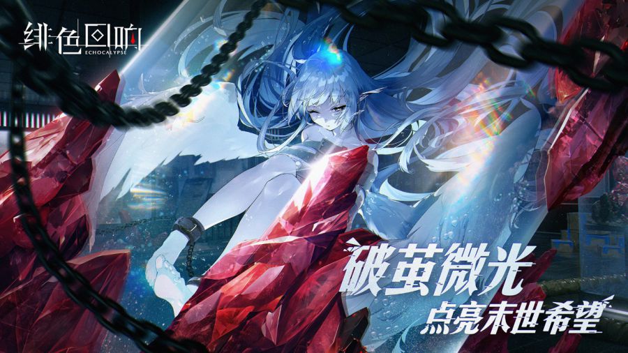 遊族釋出2023年半年報：持續加大AI及研發投入，《我的三體：代號淪陷》預計年內開測