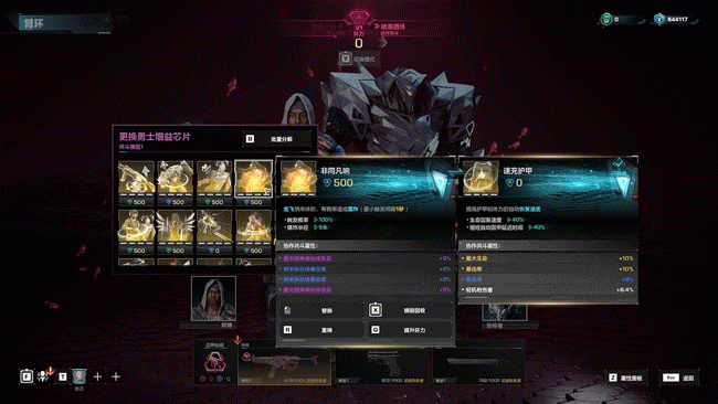 20230902142756882049861.gif