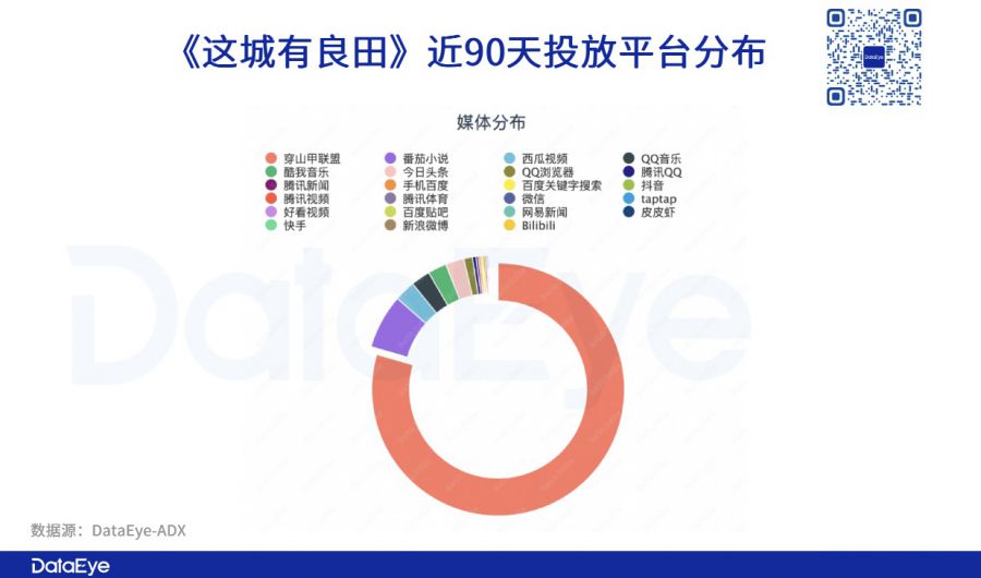 微信图片_20230904101922_4.JPG